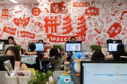 【7分钟科普下】西宁的工厂_哔哩哔哩-2